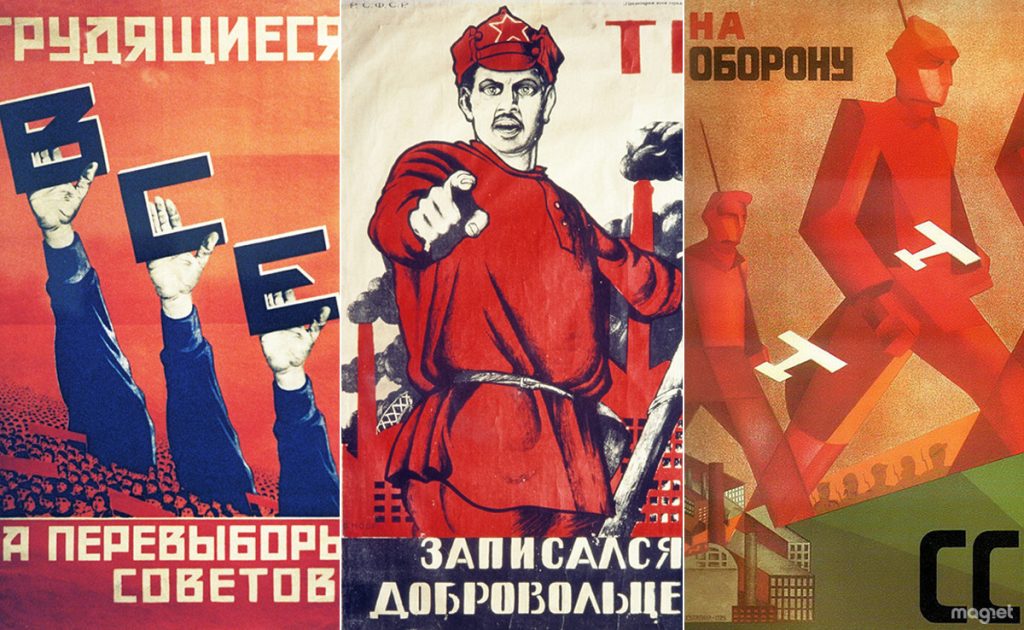 cartel de propaganda ruso